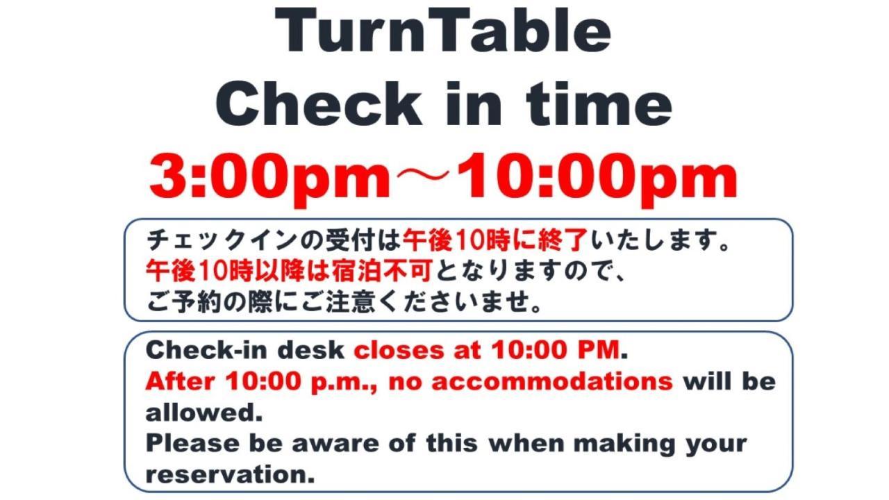 Turn Table Hostel Tokyo Exterior photo